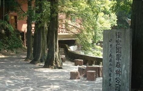 瀘州合江天氣預報_合江天氣預報一周7天10天15天瀘州合江天氣預報,合江天氣預報一周7天10天15天