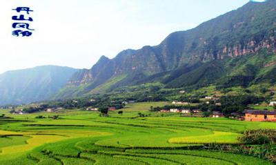 瀘州敘永天氣預(yù)報(bào)_敘永天氣預(yù)報(bào)一周7天10天15天瀘州敘永天氣預(yù)報(bào),敘永天氣預(yù)報(bào)一周7天10天15天