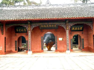 德陽羅江天氣預報_羅江天氣預報一周7天10天15天德陽羅江天氣預報,羅江天氣預報一周7天10天15天