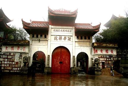 遂寧蓬溪天氣預報_蓬溪天氣預報一周7天10天15天遂寧蓬溪天氣預報,蓬溪天氣預報一周7天10天15天