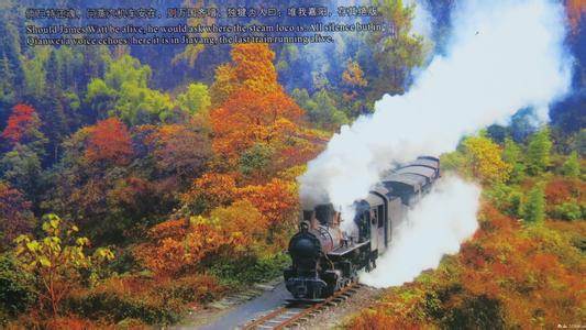 樂山犍為天氣預(yù)報_犍為天氣預(yù)報一周7天10天15天樂山犍為天氣預(yù)報,犍為天氣預(yù)報一周7天10天15天