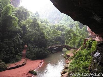 樂山沐川天氣預報_沐川天氣預報一周7天10天15天樂山沐川天氣預報,沐川天氣預報一周7天10天15天