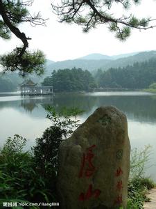 雅安蘆山天氣預(yù)報(bào)_蘆山天氣預(yù)報(bào)一周7天10天15天雅安蘆山天氣預(yù)報(bào),蘆山天氣預(yù)報(bào)一周7天10天15天