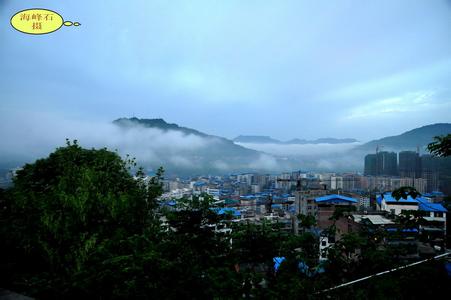 巴中平昌天氣預報_平昌天氣預報一周7天10天15天巴中平昌天氣預報,平昌天氣預報一周7天10天15天
