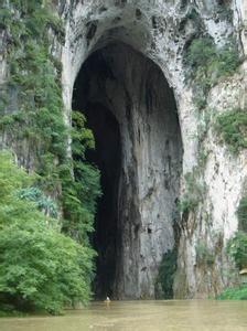 安順紫云天氣預(yù)報(bào)_紫云天氣預(yù)報(bào)一周7天10天15天安順紫云天氣預(yù)報(bào),紫云天氣預(yù)報(bào)一周7天10天15天