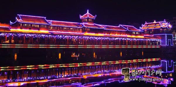 銅仁印江天氣預報_印江天氣預報一周7天10天15天銅仁印江天氣預報,印江天氣預報一周7天10天15天