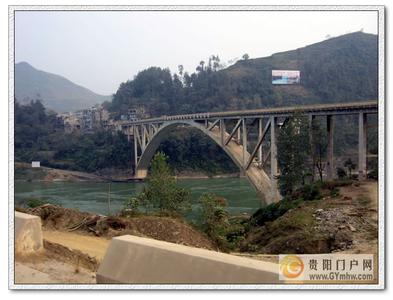 銅仁沿河天氣預(yù)報_沿河天氣預(yù)報一周7天10天15天銅仁沿河天氣預(yù)報,沿河天氣預(yù)報一周7天10天15天