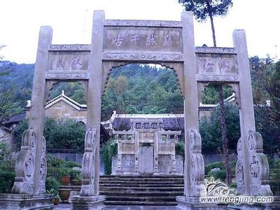 黔西南安龍天氣預報_安龍天氣預報一周7天10天15天黔西南安龍天氣預報,安龍天氣預報一周7天10天15天