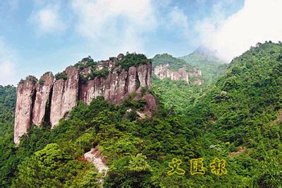 畢節金沙天氣預報_金沙天氣預報一周7天10天15天畢節金沙天氣預報,金沙天氣預報一周7天10天15天