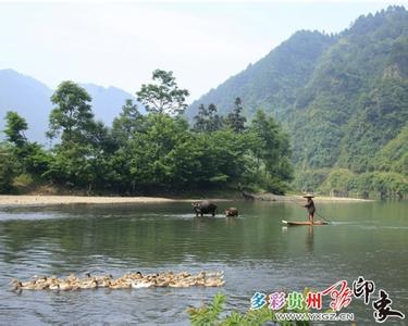 黔東南三穗天氣預(yù)報_三穗天氣預(yù)報一周7天10天15天黔東南三穗天氣預(yù)報,三穗天氣預(yù)報一周7天10天15天
