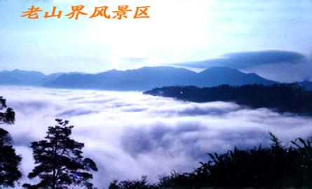 黔東南劍河天氣預報_劍河天氣預報一周7天10天15天黔東南劍河天氣預報,劍河天氣預報一周7天10天15天