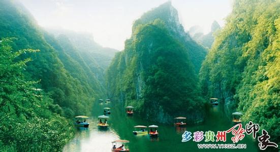 黔南福泉天氣預(yù)報(bào)_福泉天氣預(yù)報(bào)一周7天10天15天黔南福泉天氣預(yù)報(bào),福泉天氣預(yù)報(bào)一周7天10天15天