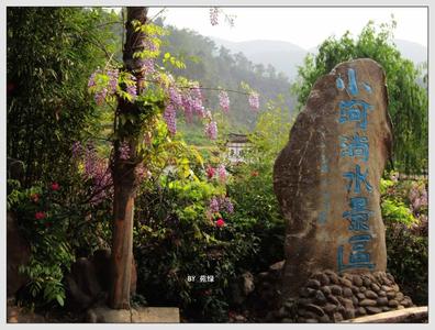 大理彌渡天氣預報_彌渡天氣預報一周7天10天15天大理彌渡天氣預報,彌渡天氣預報一周7天10天15天