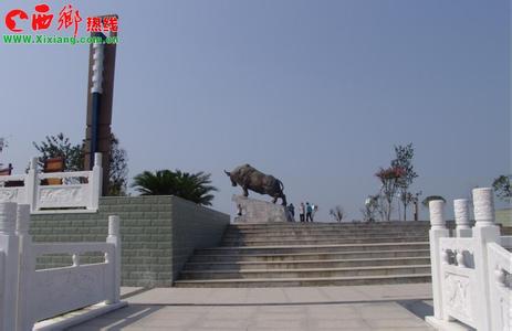漢中洋縣天氣預(yù)報(bào)_洋縣天氣預(yù)報(bào)一周7天10天15天漢中洋縣天氣預(yù)報(bào),洋縣天氣預(yù)報(bào)一周7天10天15天
