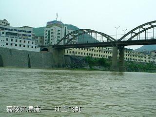 漢中略陽(yáng)天氣預(yù)報(bào)_略陽(yáng)天氣預(yù)報(bào)一周7天10天15天漢中略陽(yáng)天氣預(yù)報(bào),略陽(yáng)天氣預(yù)報(bào)一周7天10天15天