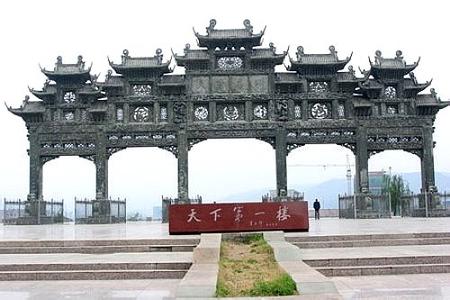 榆林綏德天氣預(yù)報(bào)_綏德天氣預(yù)報(bào)一周7天10天15天榆林綏德天氣預(yù)報(bào),綏德天氣預(yù)報(bào)一周7天10天15天