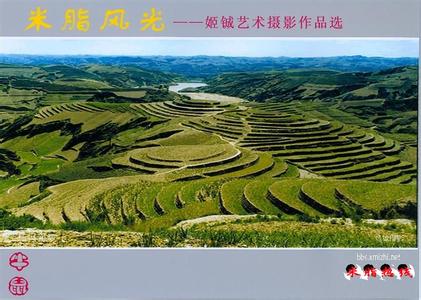 榆林米脂天氣預報_米脂天氣預報一周7天10天15天榆林米脂天氣預報,米脂天氣預報一周7天10天15天