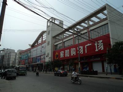 榆林清澗天氣預報_清澗天氣預報一周7天10天15天榆林清澗天氣預報,清澗天氣預報一周7天10天15天