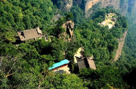 甘肅平涼天氣預報_平涼天氣預報一周7天10天15天甘肅平涼天氣預報,平涼天氣預報一周7天10天15天