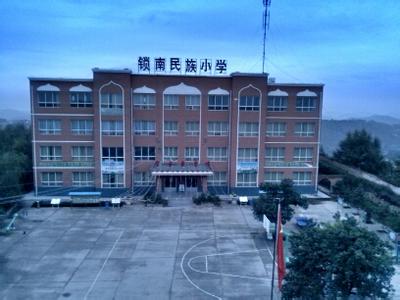 臨夏東鄉縣天氣預報_東鄉縣天氣預報一周7天10天15天臨夏東鄉縣天氣預報,東鄉縣天氣預報一周7天10天15天