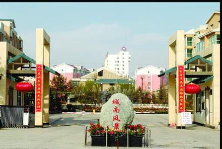西寧城中天氣預(yù)報_城中天氣預(yù)報一周7天10天15天西寧城中天氣預(yù)報,城中天氣預(yù)報一周7天10天15天