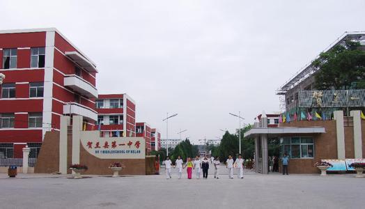 銀川賀蘭天氣預(yù)報(bào)_賀蘭天氣預(yù)報(bào)一周7天10天15天銀川賀蘭天氣預(yù)報(bào),賀蘭天氣預(yù)報(bào)一周7天10天15天