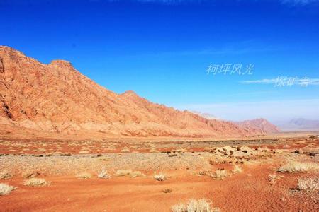 阿克蘇柯坪天氣預報_柯坪天氣預報一周7天10天15天阿克蘇柯坪天氣預報,柯坪天氣預報一周7天10天15天