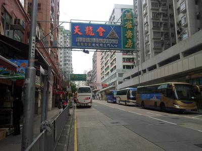 香港天氣預報_香港天氣預報一周7天10天15天香港天氣預報,香港天氣預報一周7天10天15天