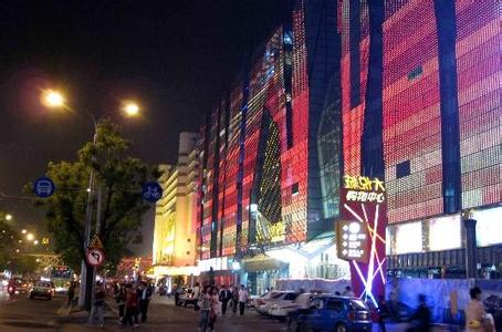 香港南區天氣預報_南區天氣預報一周7天10天15天香港南區天氣預報,南區天氣預報一周7天10天15天