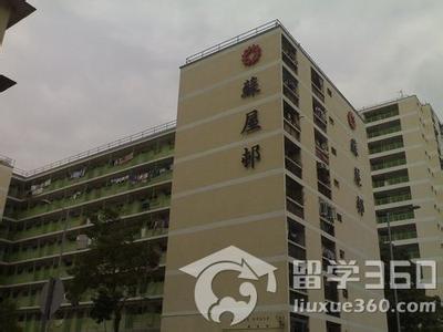香港深水埗天氣預報_深水埗天氣預報一周7天10天15天香港深水埗天氣預報,深水埗天氣預報一周7天10天15天