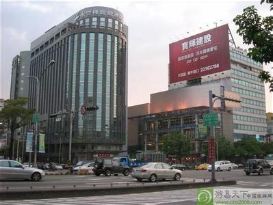 臺灣臺中天氣預(yù)報_臺中天氣預(yù)報一周7天10天15天臺灣臺中天氣預(yù)報,臺中天氣預(yù)報一周7天10天15天