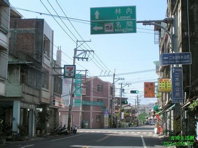 臺灣彰化天氣預報_彰化天氣預報一周7天10天15天臺灣彰化天氣預報,彰化天氣預報一周7天10天15天