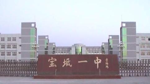 寶坻pm2.5實時查詢,寶坻區(qū)空氣質量指數查詢