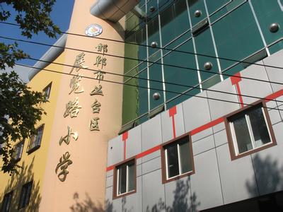叢臺pm2.5實時查詢,叢臺區(qū)空氣質(zhì)量指數(shù)查詢