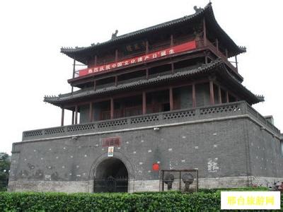 威縣pm2.5實時查詢,威縣空氣質量指數查詢