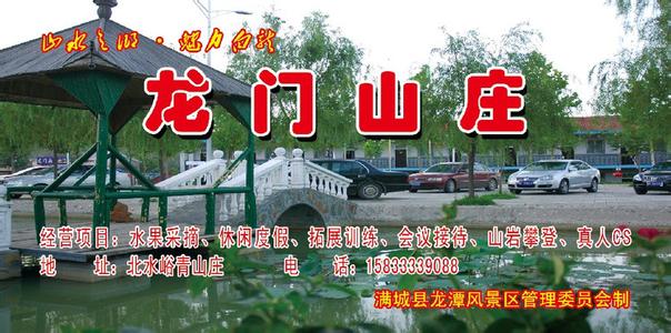滿城pm2.5實時查詢,滿城縣空氣質量指數查詢