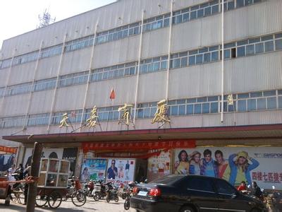海興pm2.5實時查詢,海興縣空氣質(zhì)量指數(shù)查詢