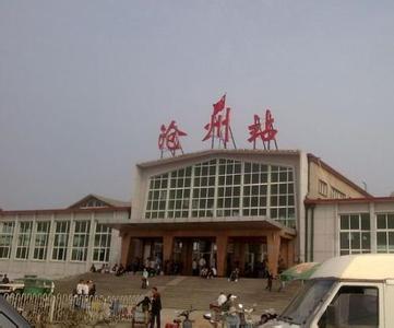 吳橋pm2.5實時查詢,吳橋縣空氣質量指數查詢