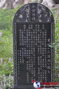 古交pm2.5實時查詢,古交市空氣質量指數查詢