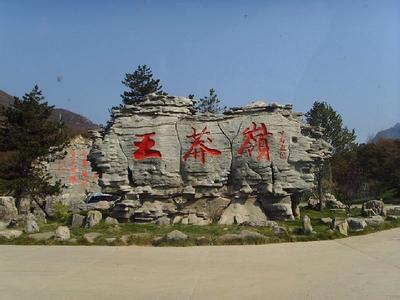 陵川pm2.5實(shí)時(shí)查詢,陵川縣空氣質(zhì)量指數(shù)查詢