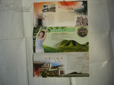 定襄pm2.5實時查詢,定襄縣空氣質量指數查詢