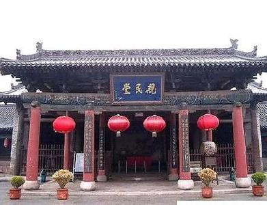 霍州pm2.5實(shí)時查詢,霍州市空氣質(zhì)量指數(shù)查詢