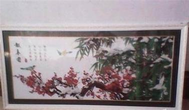 立山pm2.5實時查詢,立山區(qū)空氣質(zhì)量指數(shù)查詢