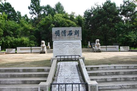 撫順縣pm2.5實(shí)時(shí)查詢(xún),撫順縣空氣質(zhì)量指數(shù)查詢(xún)