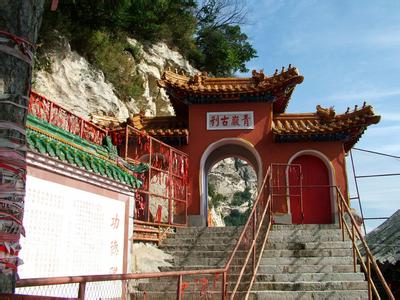 德惠pm2.5實時查詢,德惠市空氣質量指數查詢