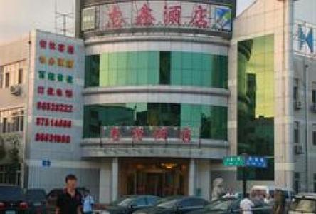 平房pm2.5實(shí)時(shí)查詢(xún),平房區(qū)空氣質(zhì)量指數(shù)查詢(xún)
