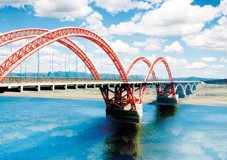 依蘭pm2.5實時查詢,依蘭縣空氣質量指數查詢