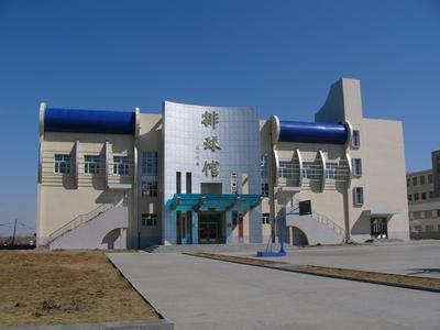 建華pm2.5實時查詢,建華區空氣質量指數查詢