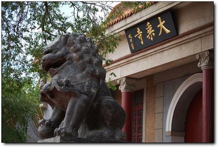 鐵鋒pm2.5實時查詢,鐵鋒區(qū)空氣質(zhì)量指數(shù)查詢