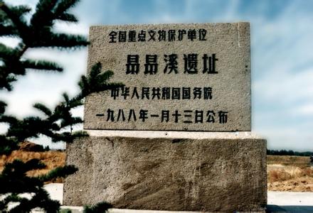 昂昂溪pm2.5實時查詢,昂昂溪區(qū)空氣質(zhì)量指數(shù)查詢